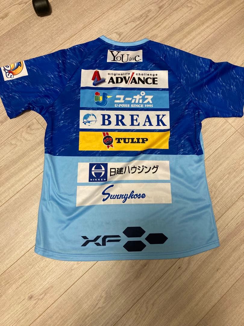 沖縄SVトレーニングウェア　支給品　非売品