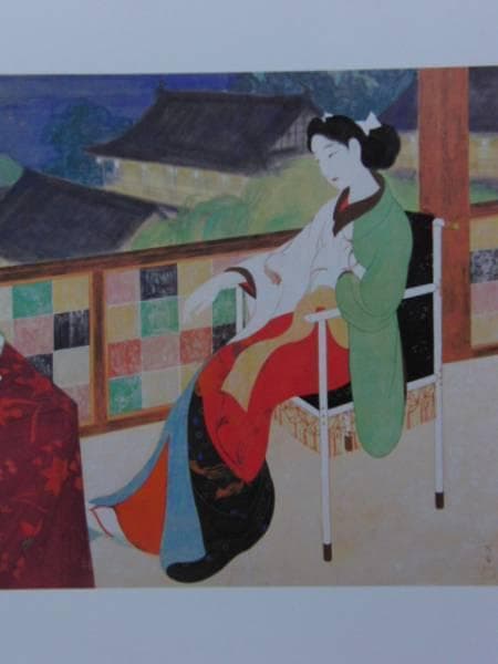 池田輝方、ぎやまんの酒、希少画集より、新品額装付