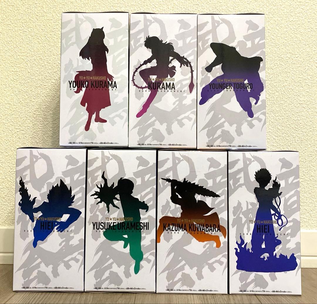【7種コンプセット】幽☆遊☆白書 -暗黒武術会- フィギュア