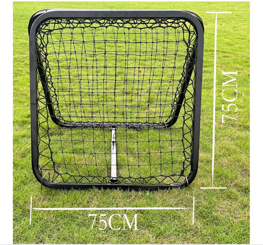 Mengkeリバウンドネット 両面 ブラック 未使用品