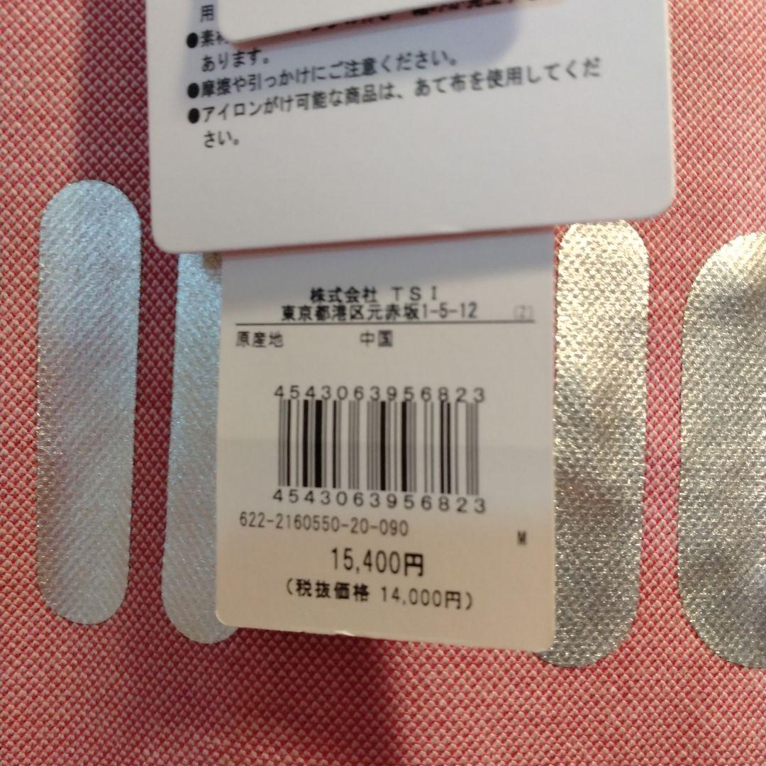 PING ピンク ポロシャツ