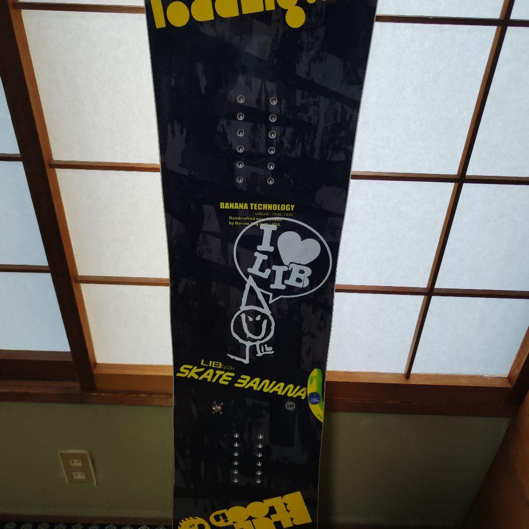 LIBTECH SKATEBANANA スノーボード　スケートバナナ　リブテック