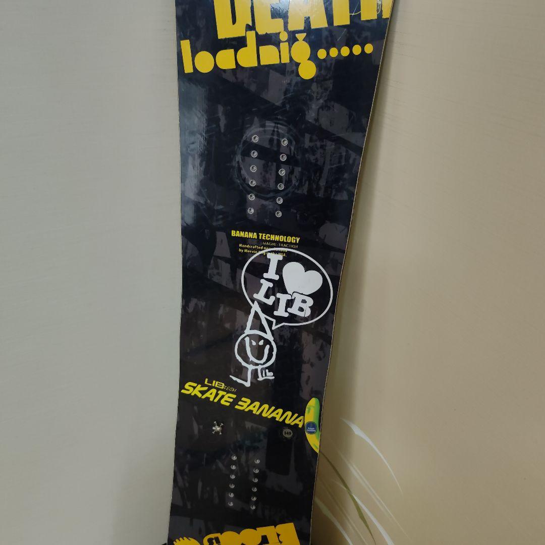 LIBTECH SKATEBANANA スノーボード　スケートバナナ　リブテック