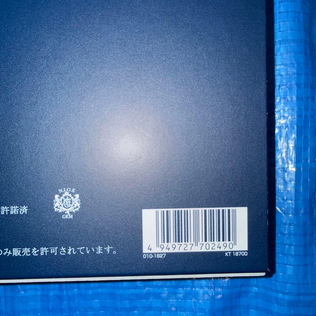 ◆KATO オリエント急行 '88 （基本・増結）セット売り