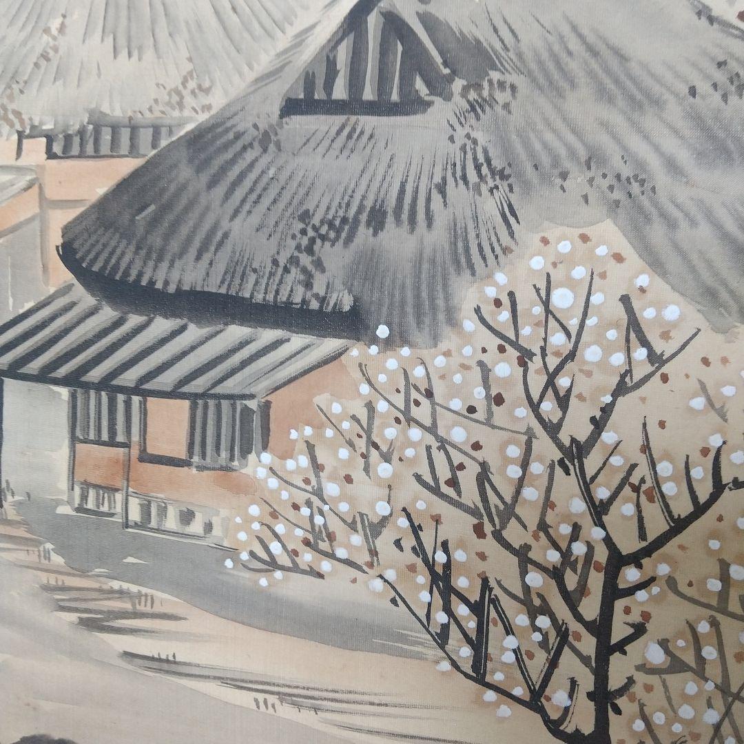 柴田是真　絹本掛軸　田舎家　軸先取れてます。漆芸家　画家