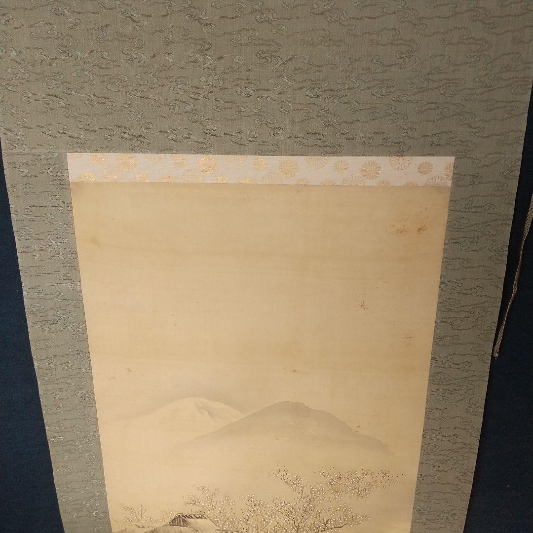 柴田是真　絹本掛軸　田舎家　軸先取れてます。漆芸家　画家