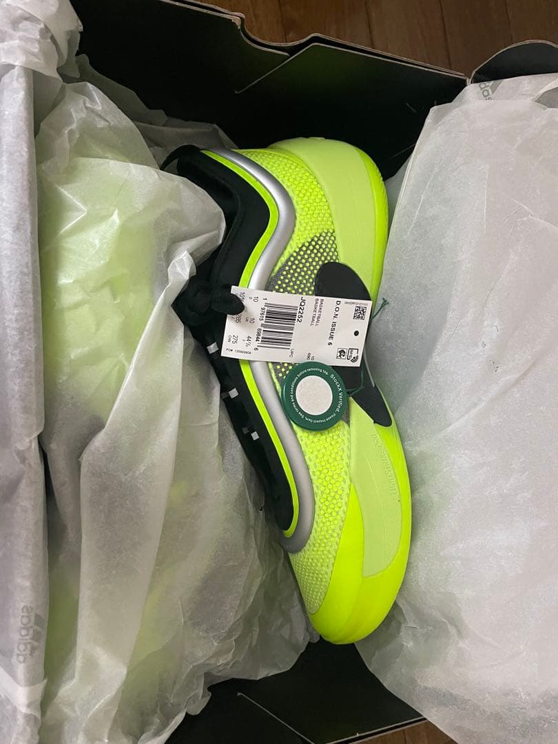 シューズ(男性用) adidas D.O.N. Issue 6 \"Lucid Lemon