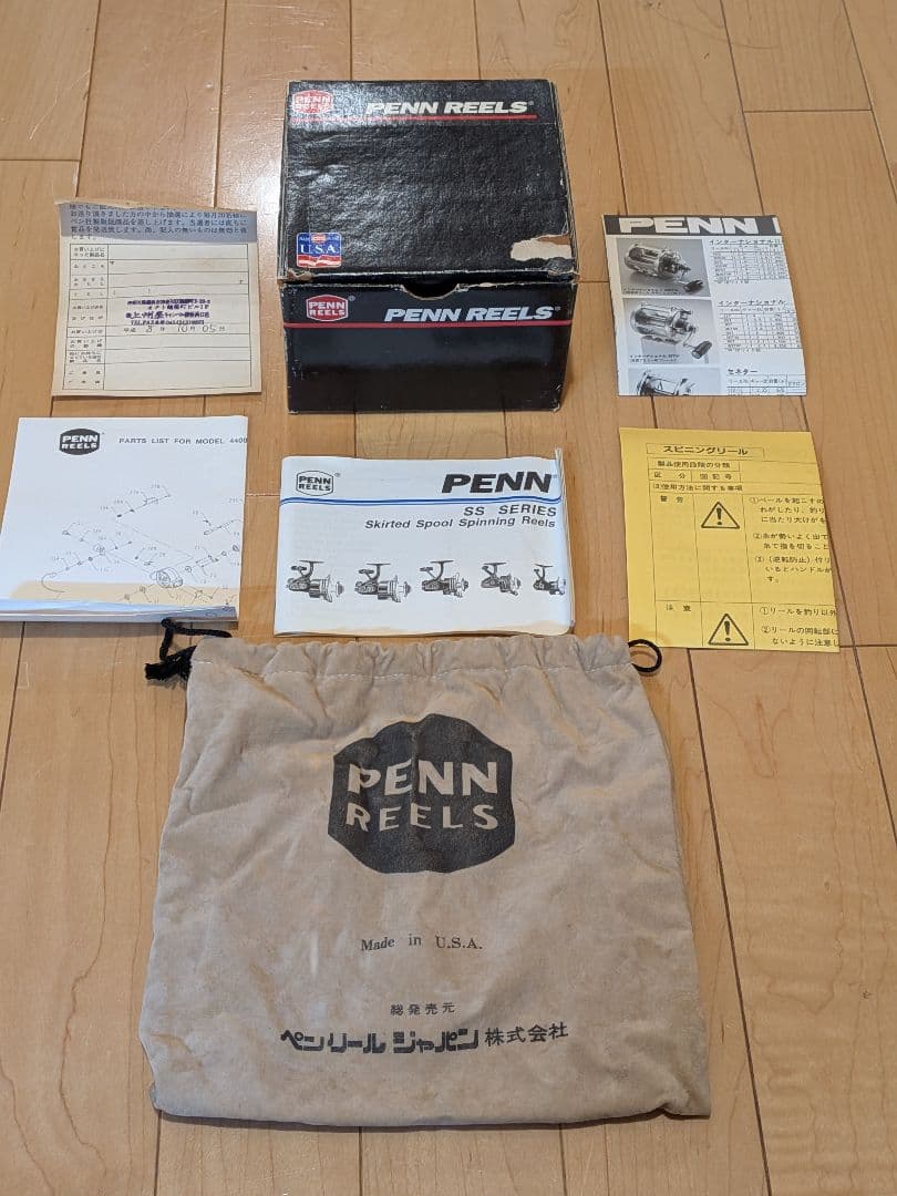 【Hiro】PENN 4400 SS スピニングリール