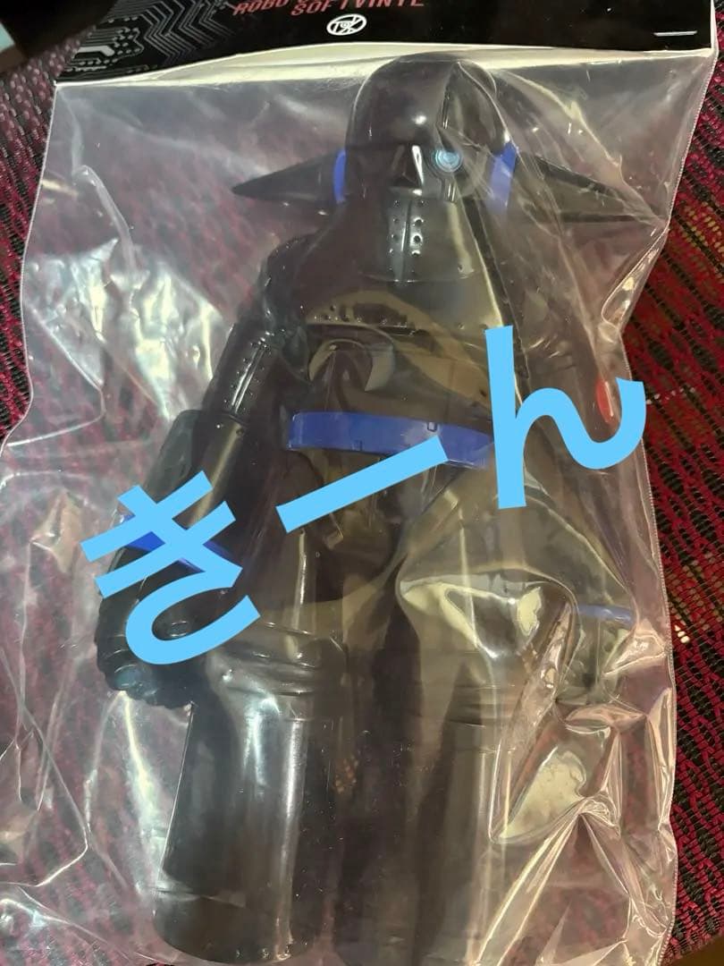 その他 provgl G3 cn9ki jyankenmark izumonster