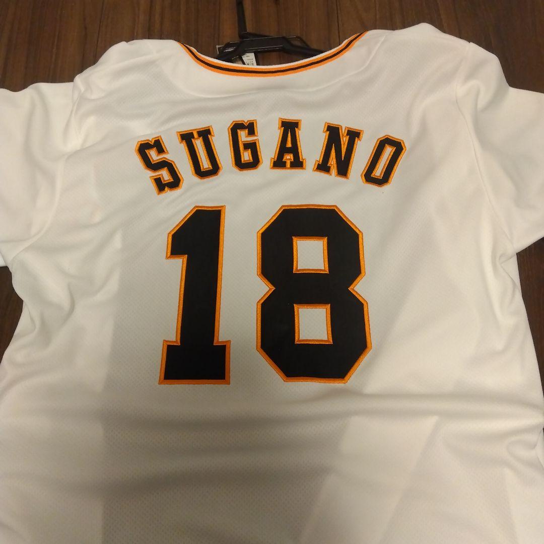 GIANTS 菅野智之ユニフォーム XL