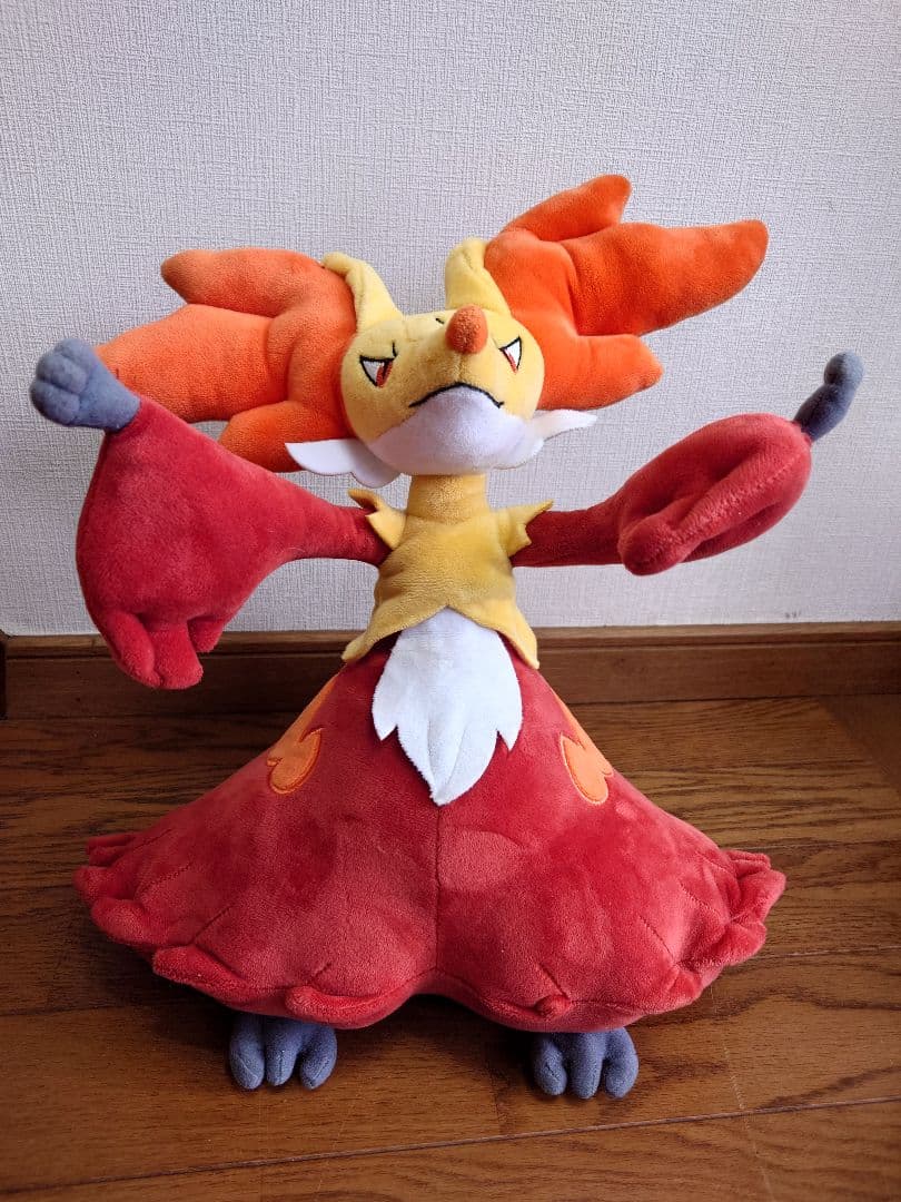 マフォクシー ぬいぐるみ ポケモンセンター限定 自立します 腕にワイヤー入り