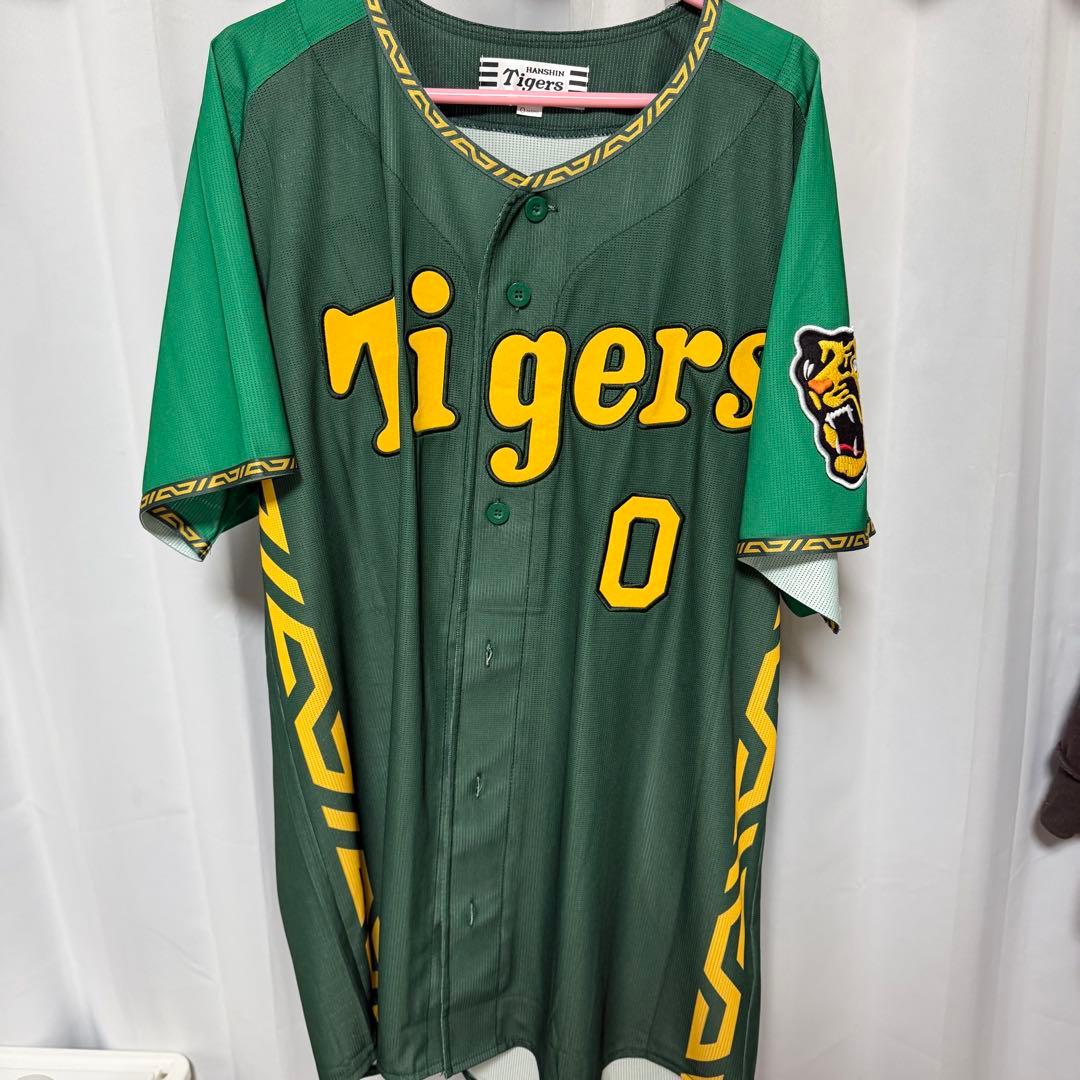阪神タイガース ウル虎2024 ユニフォーム　木浪選手