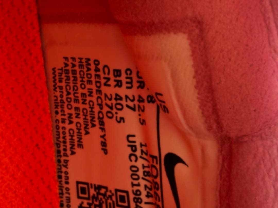 ゆうゆうさん専用　Nike Mercurial pro フットサルシューズ
