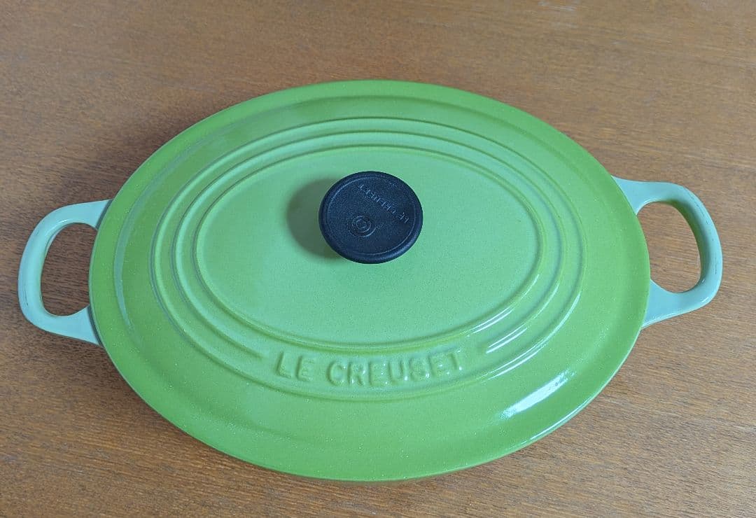 ル・クルーゼ ココットオーバル 25cm フルーツグリーン
