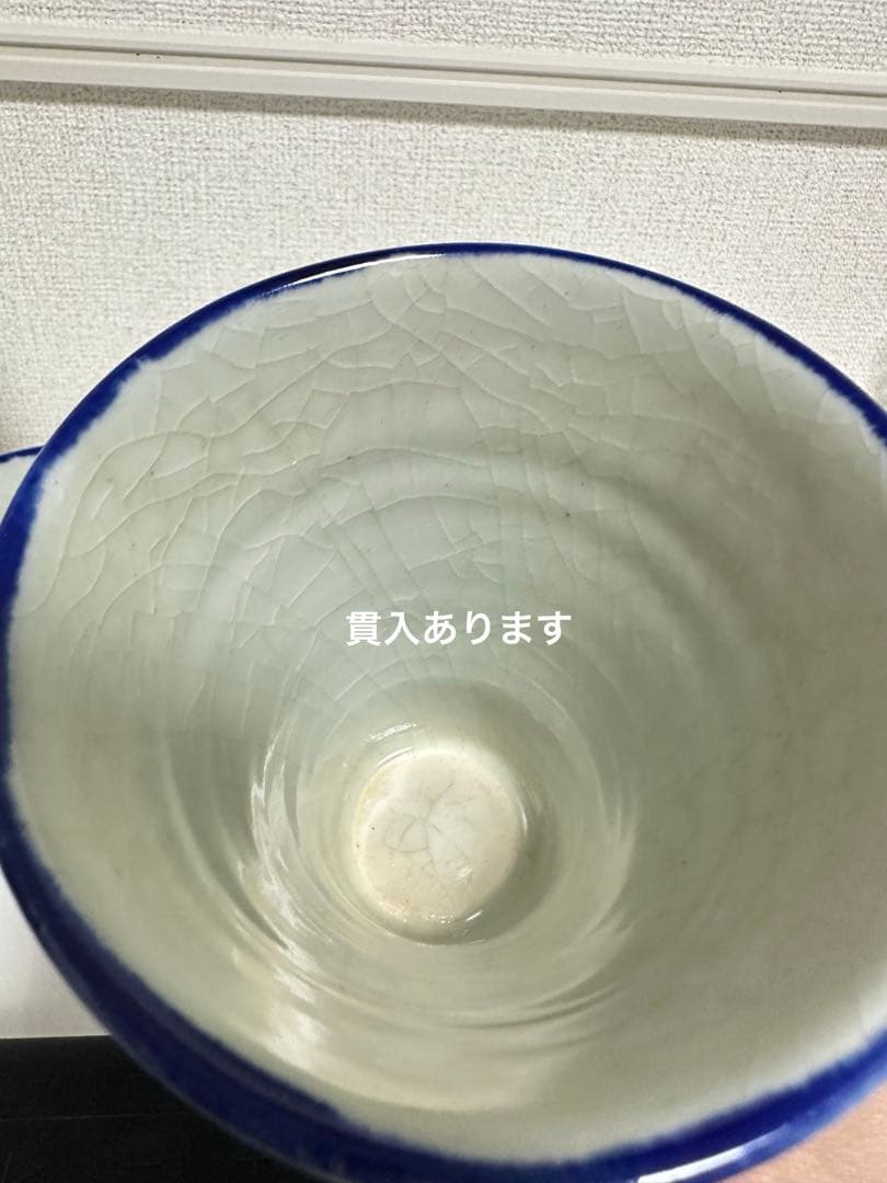 nife〈ニーフェ〉arabesqueアラベスクやちむん安里喜美枝