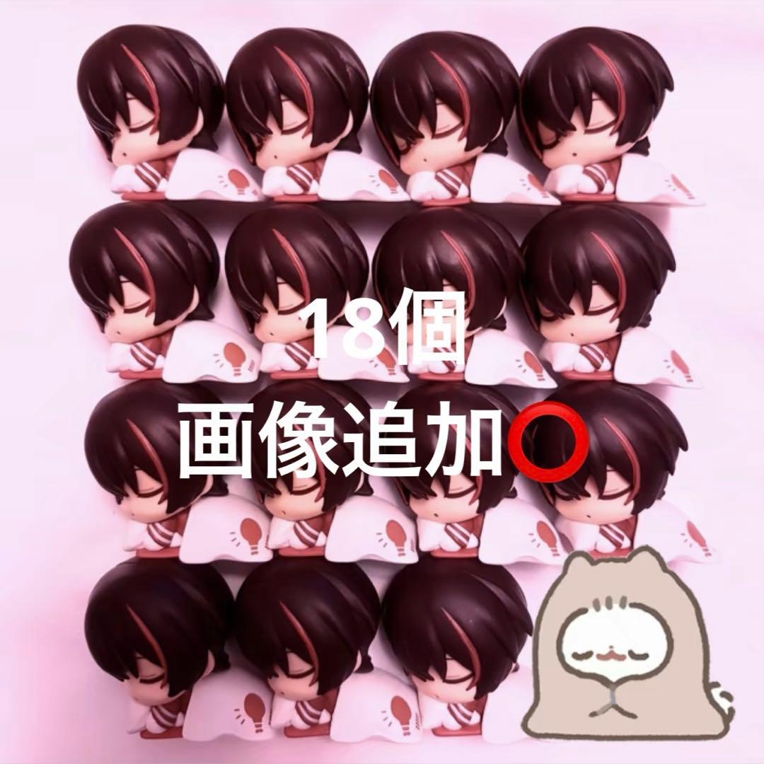 カラフルピーチ からぴち ゆあんくん おねむたん 18個