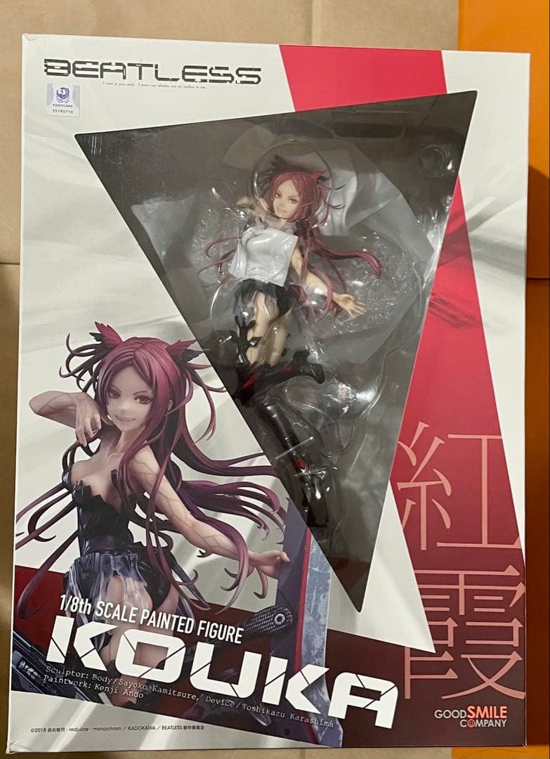 グッドスマイルカンパニー BEATLESS 紅霞 (こうか) 1/8 フィギュア