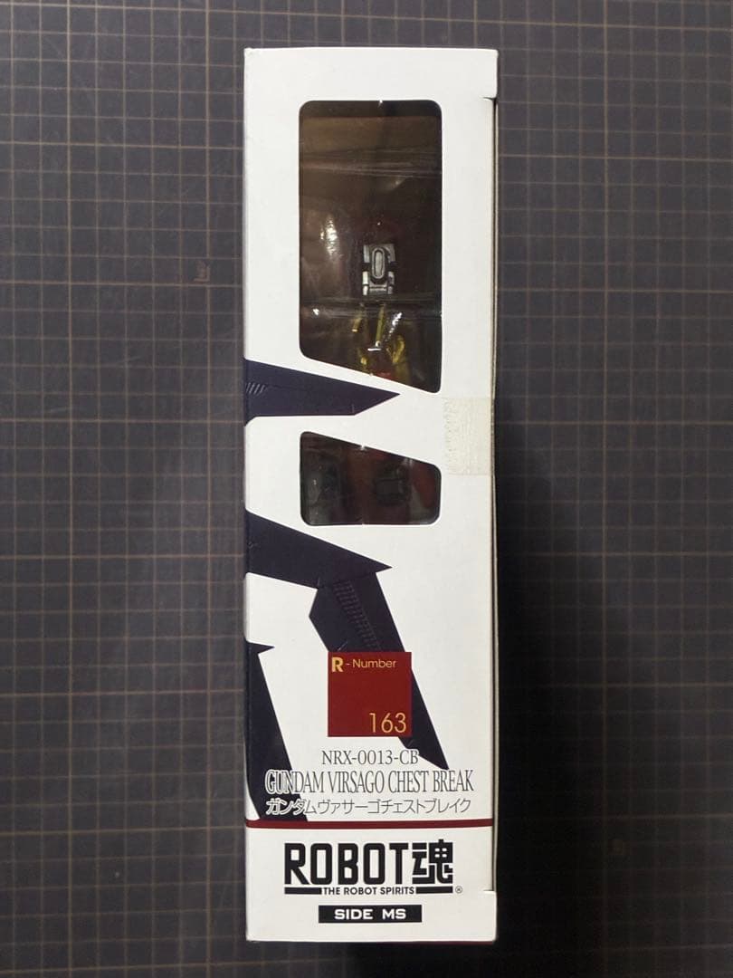 ROBOT魂 SIDE MS ガンダムヴァサーゴチェストブレイク 未開封