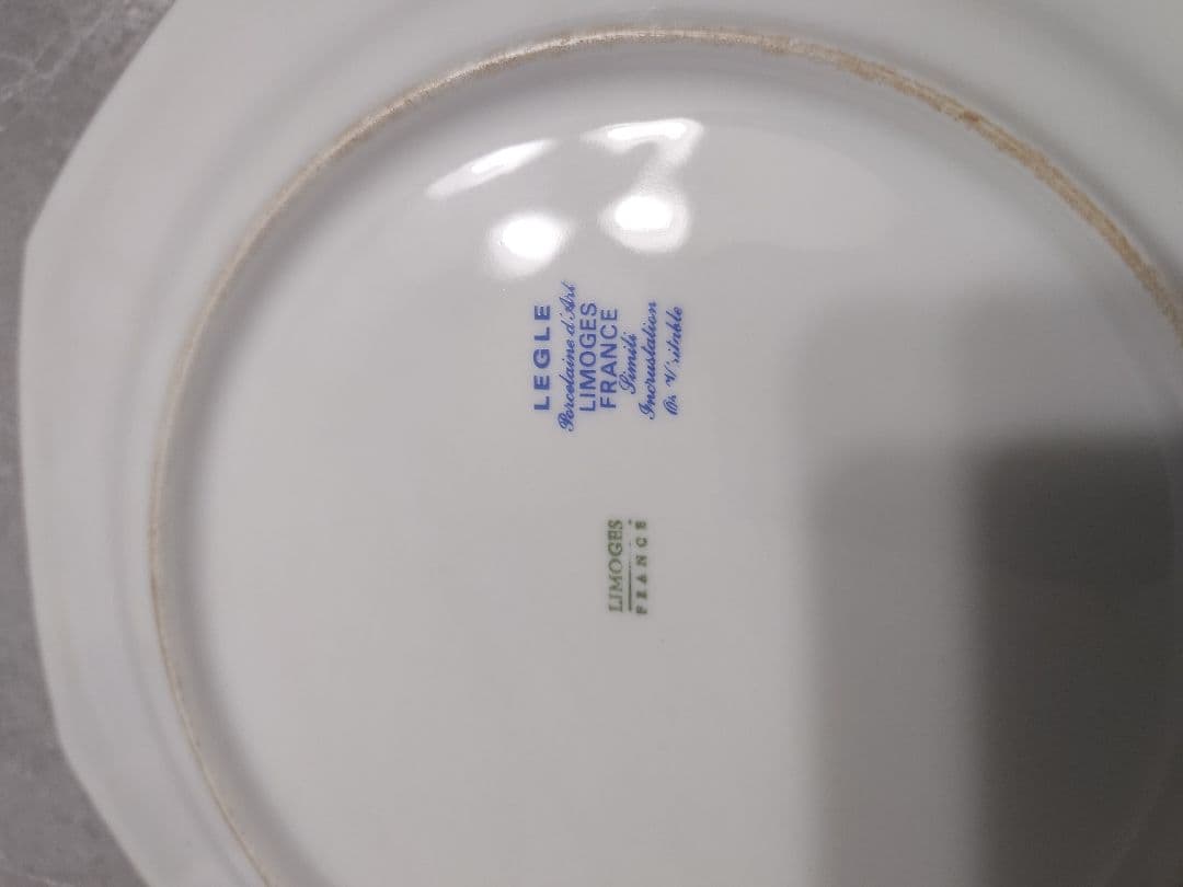 LIMOGES CASTEL フランス製　22金 花瓶 飾り皿 灰皿 三点