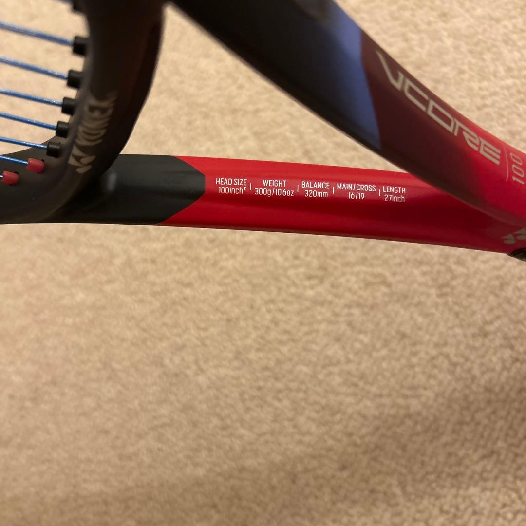 yonex vコア 100