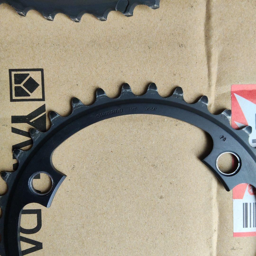 SHIMANO ULTEGRA チェーンリング