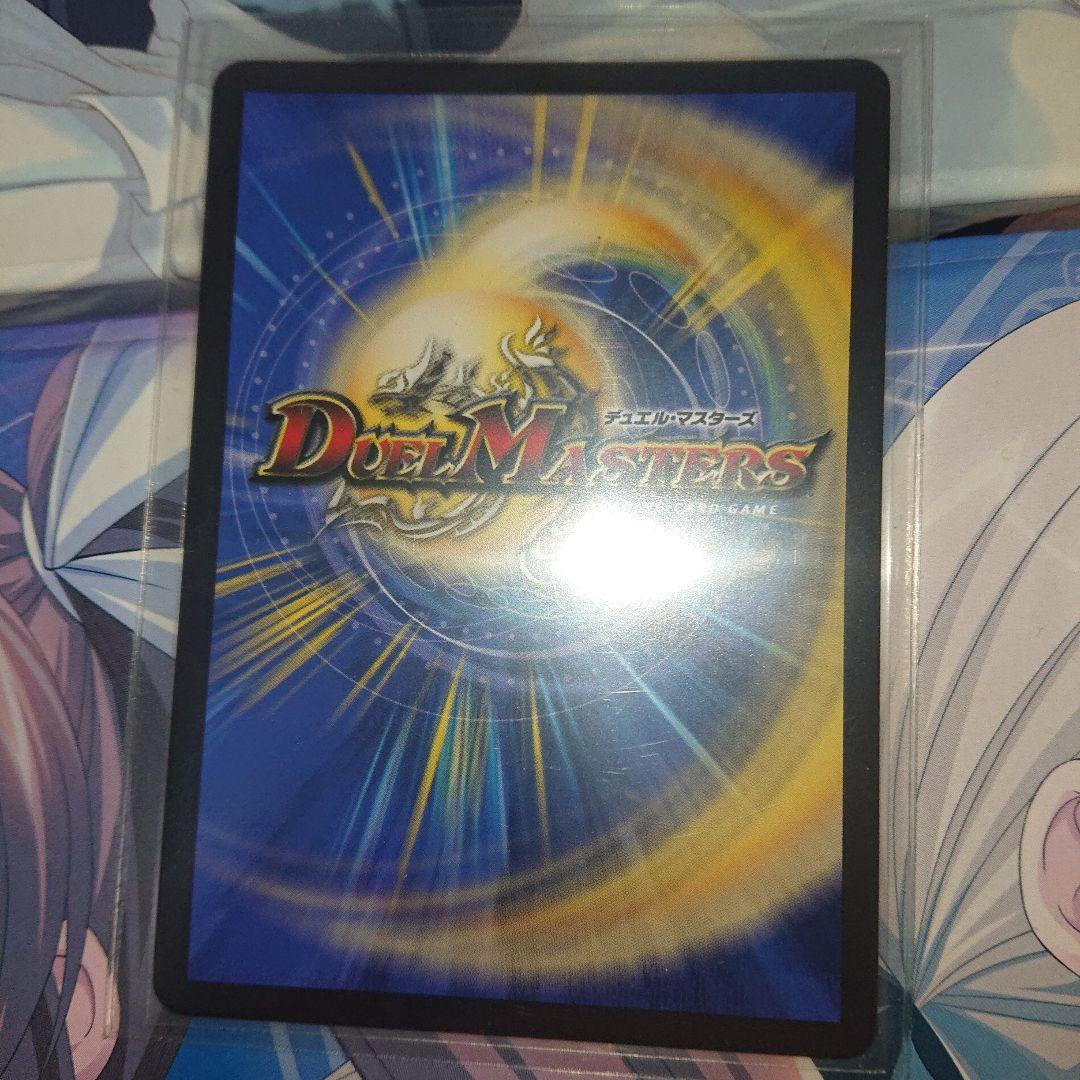 モモミーズ 金トレ