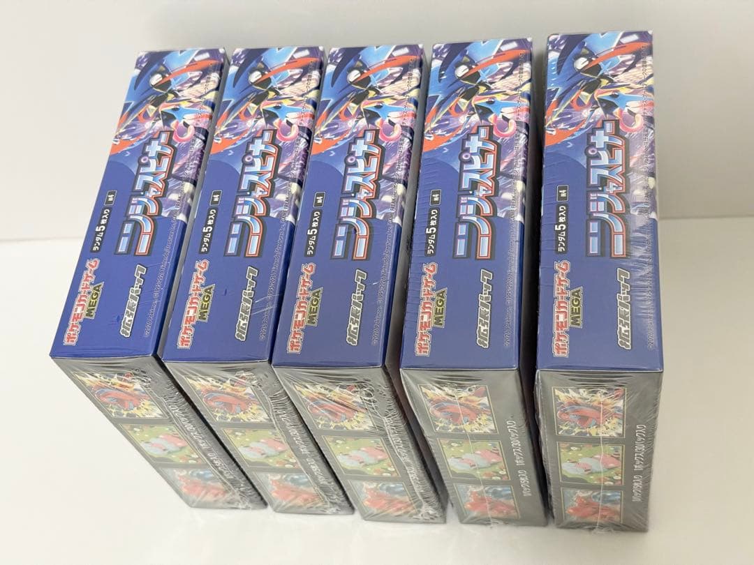 ポケモンカードゲーム ニンジャスピナー シュリンク付き 5BOX