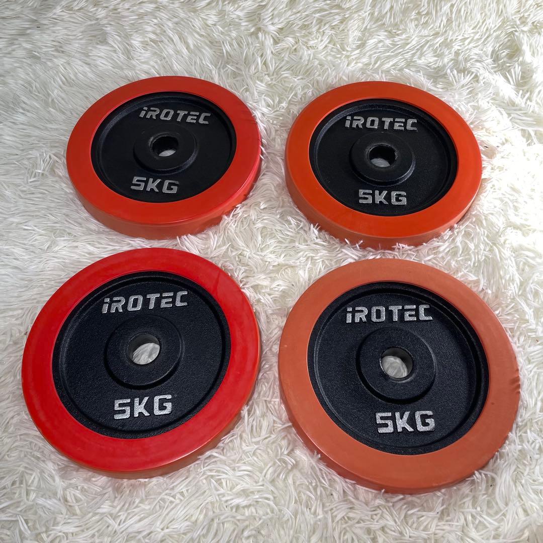 IROTECダンベルプレートセット