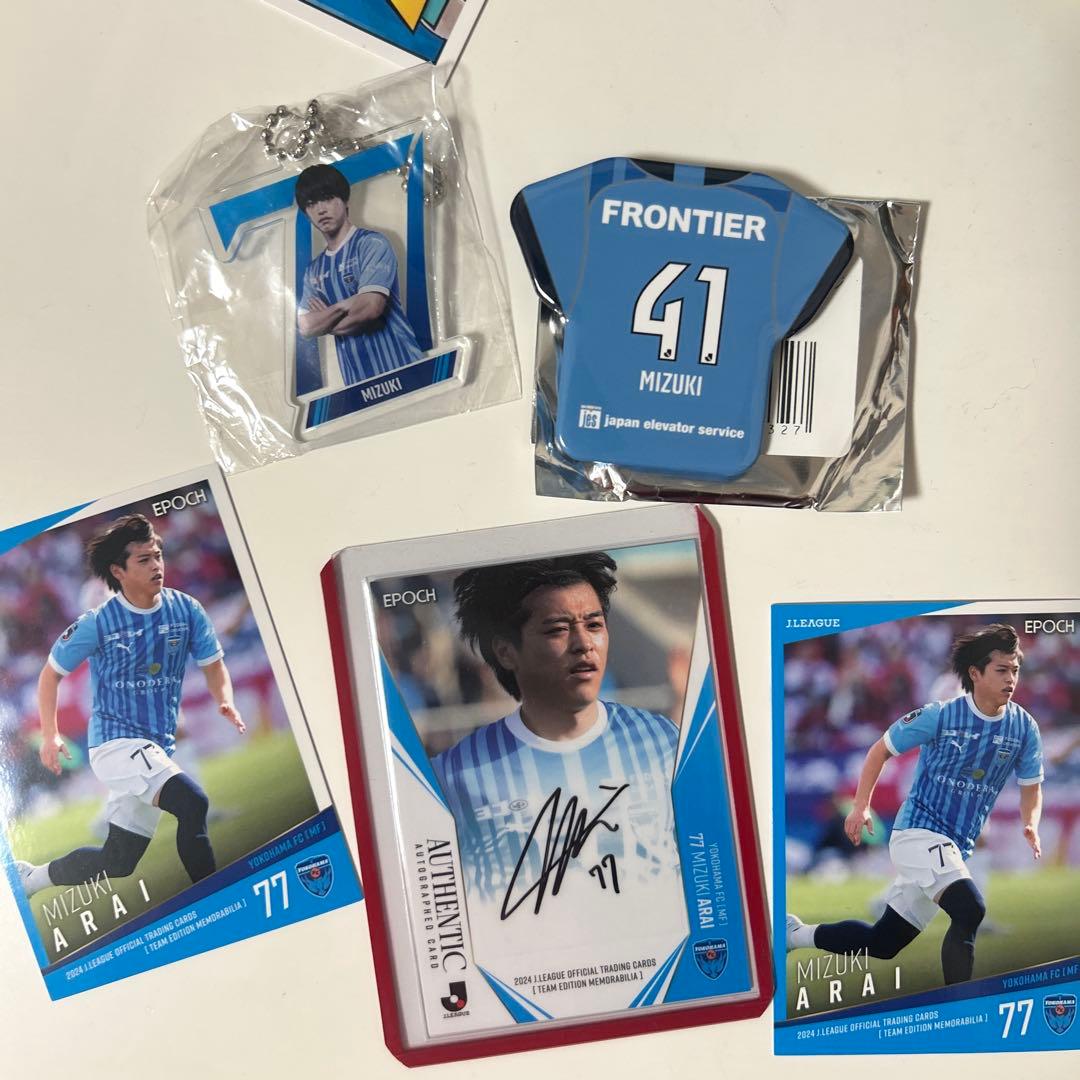 横浜fc fカード カード　セット
