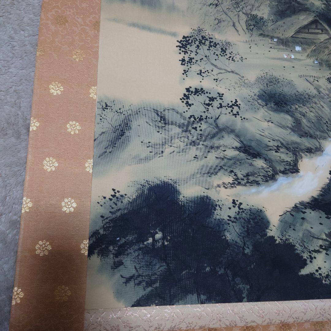 【祖父遺品整理】山水画 掛軸 青白　田舎風景