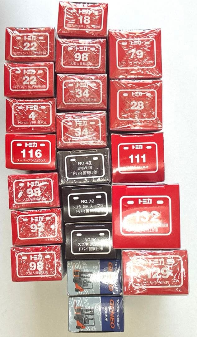 【24時間以内発送】 トミカ、他社ミニカーまとめ売り