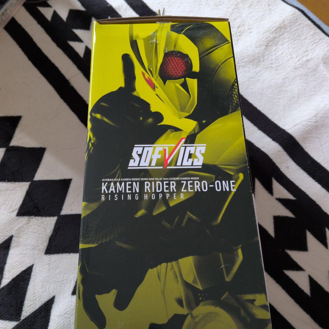 一番くじ仮面ライダーゼロワン A賞 SOFVIC