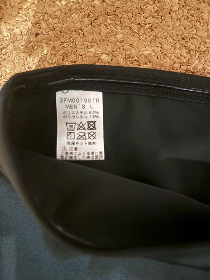 C3fit ロングインナーシャツ 新品 Men’s L