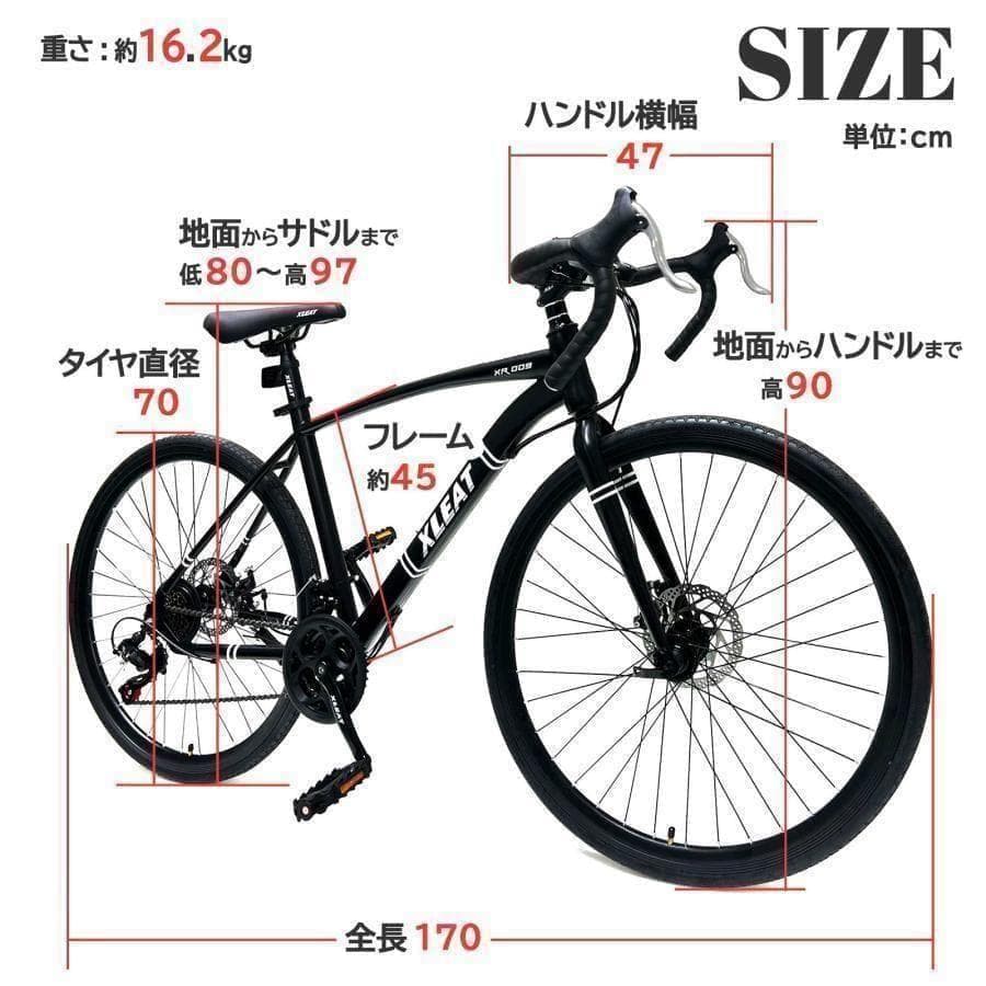 新品＊ ロードバイク 自転車 アウトドア ホワイトR1843