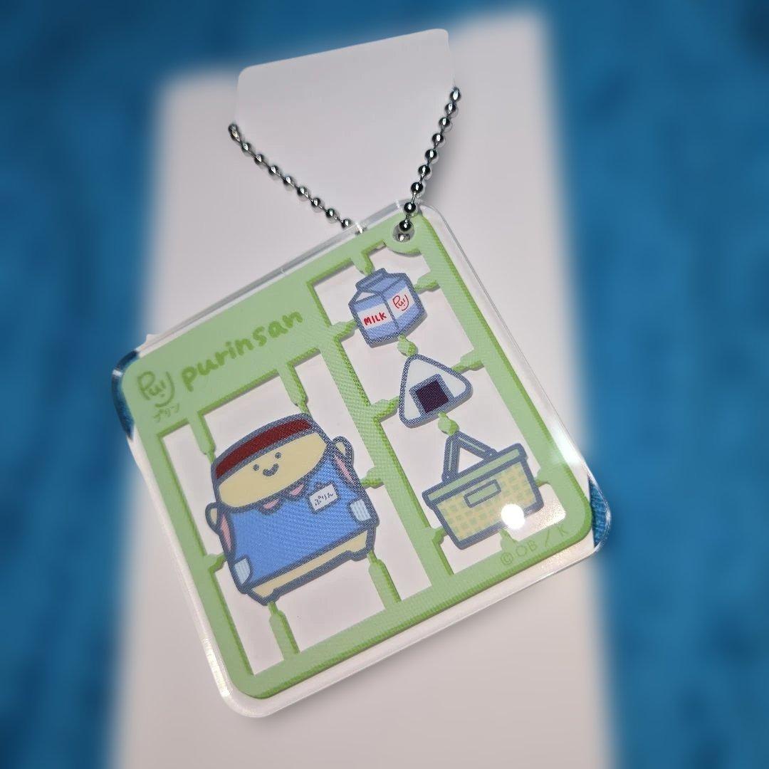 お文具といっしょ ローソン限定 アクリルキーホルダー 5種セット