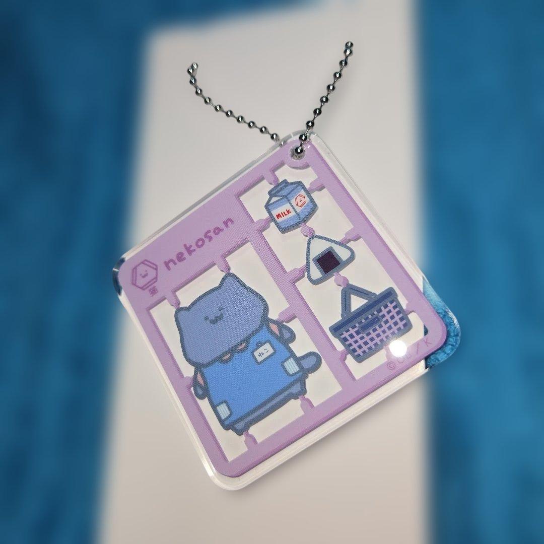 お文具といっしょ ローソン限定 アクリルキーホルダー 5種セット