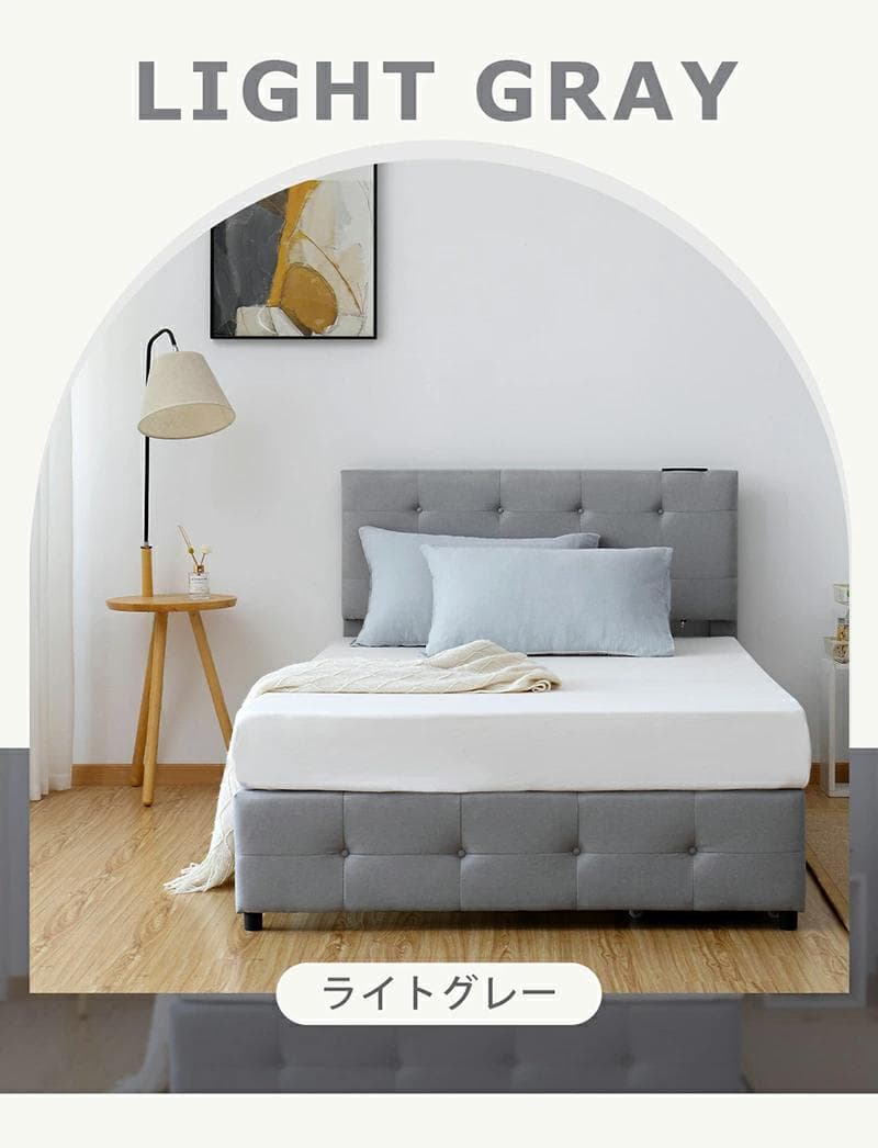 ファブリックベッド【セミダブル】　引き出し付き　布貼り　DARK　GREY