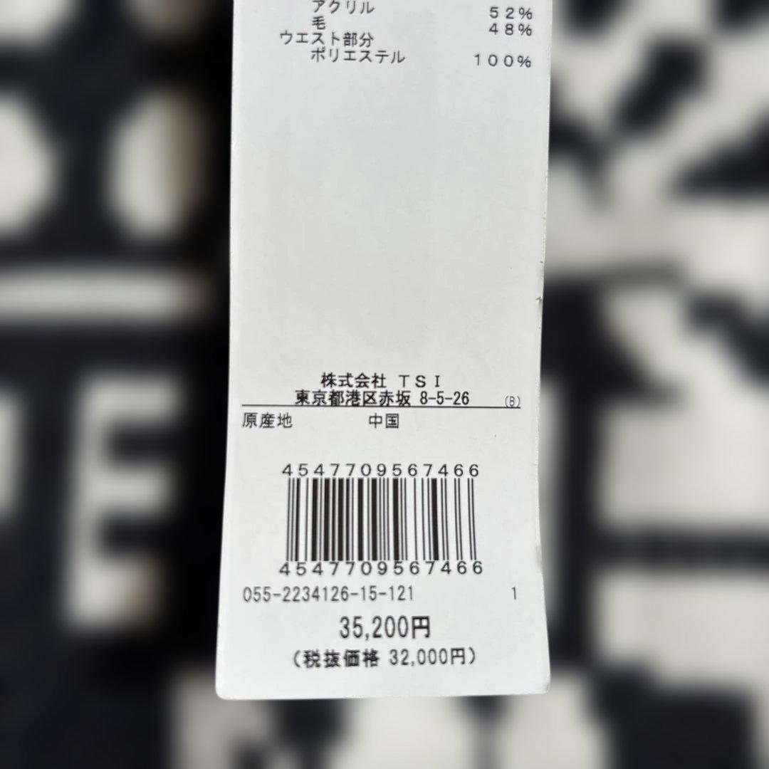 新品未使用品★PEARLY GATES 幾何学模様スカート サイズ1
