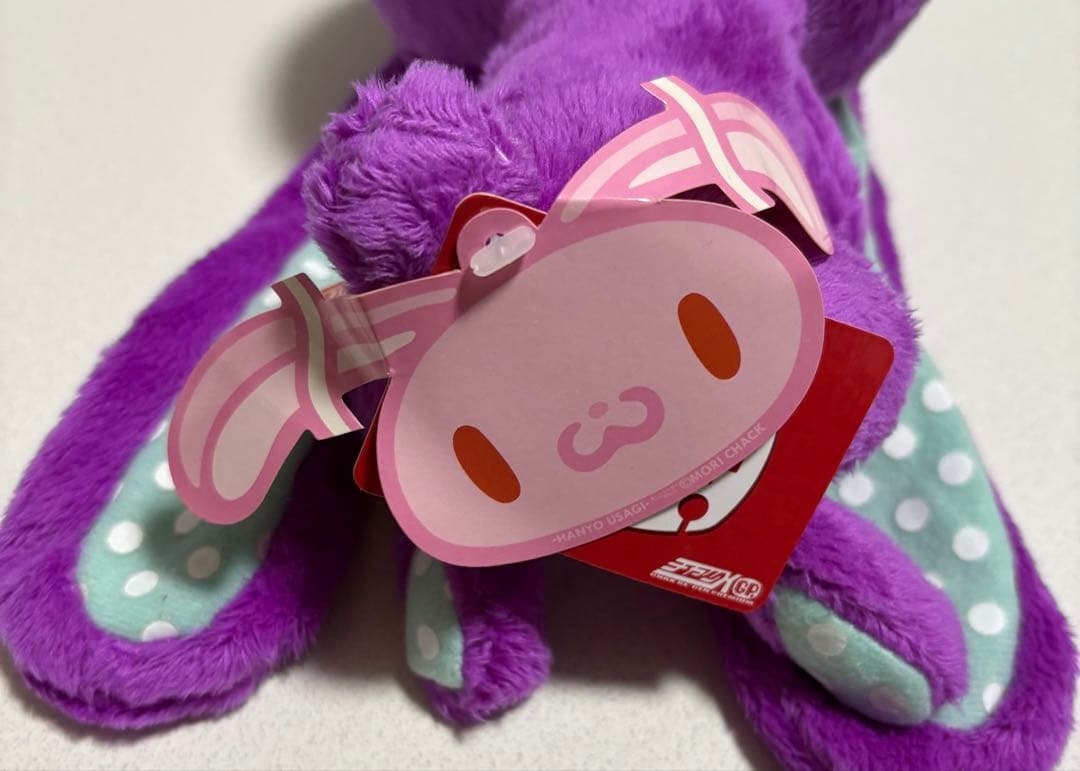 汎用うさぎぬいぐるみ　やわはだバリエーション　紫水色