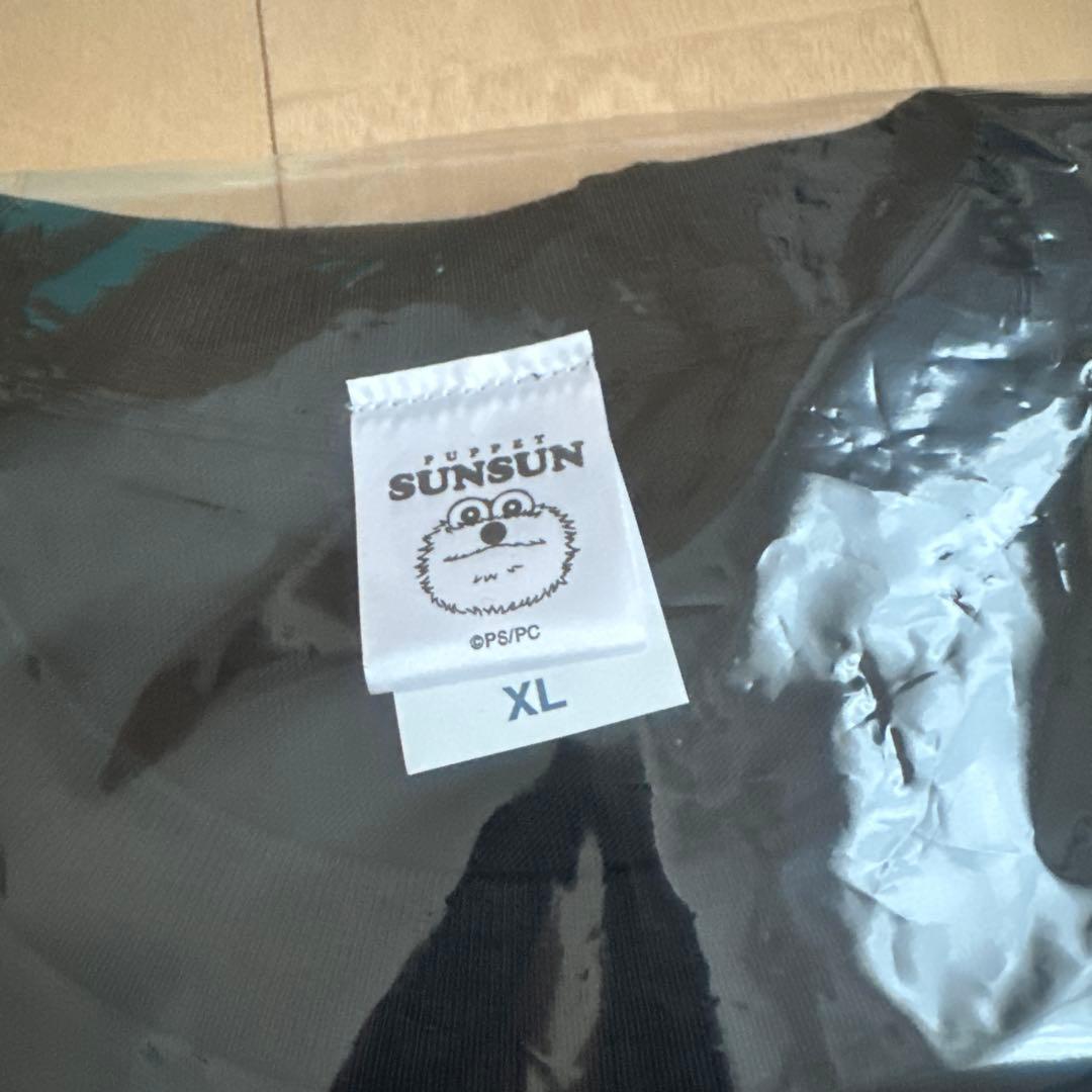 【新品未使用】パペットスンスンTシャツ XLサイズ フォトB