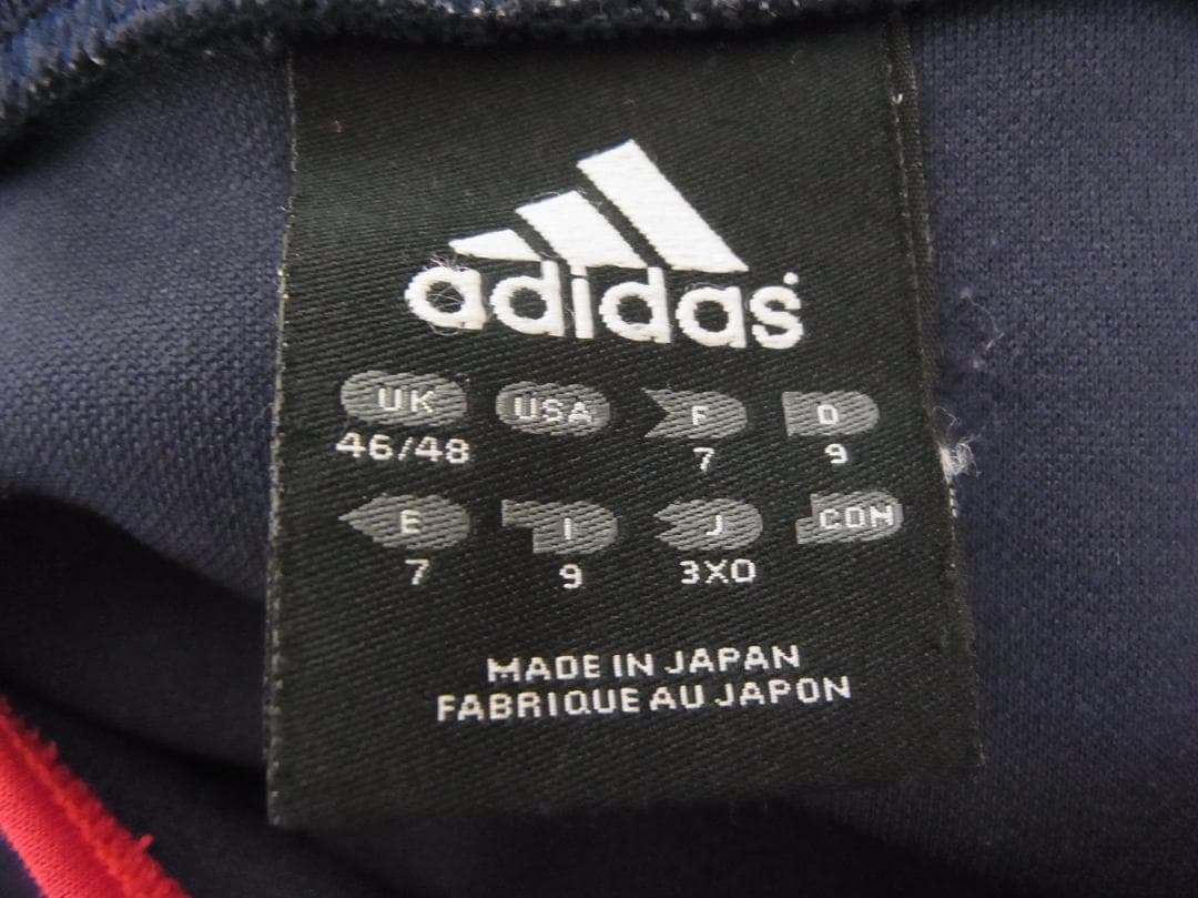 アディダス 日本代表 オーセンティック 長袖 ジャージ ユニフォーム 3XO