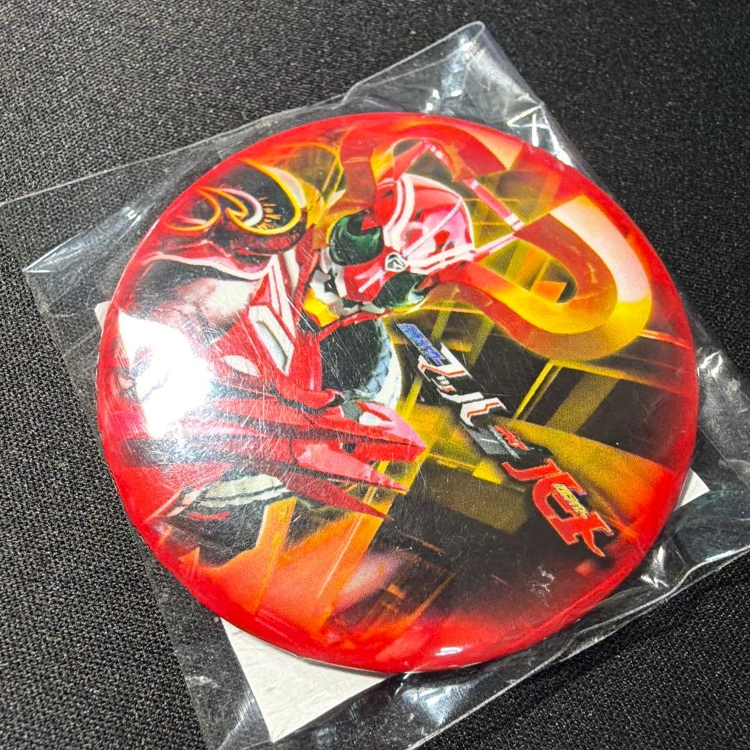 仮面ライダーカフェ「ザ・ダイナー」：仮面ライダーハート　メニュー特典缶バッジ