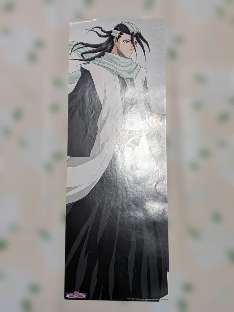 BLEACH 2006年カレンダー ポスター付 当時物 集英社 箱あり