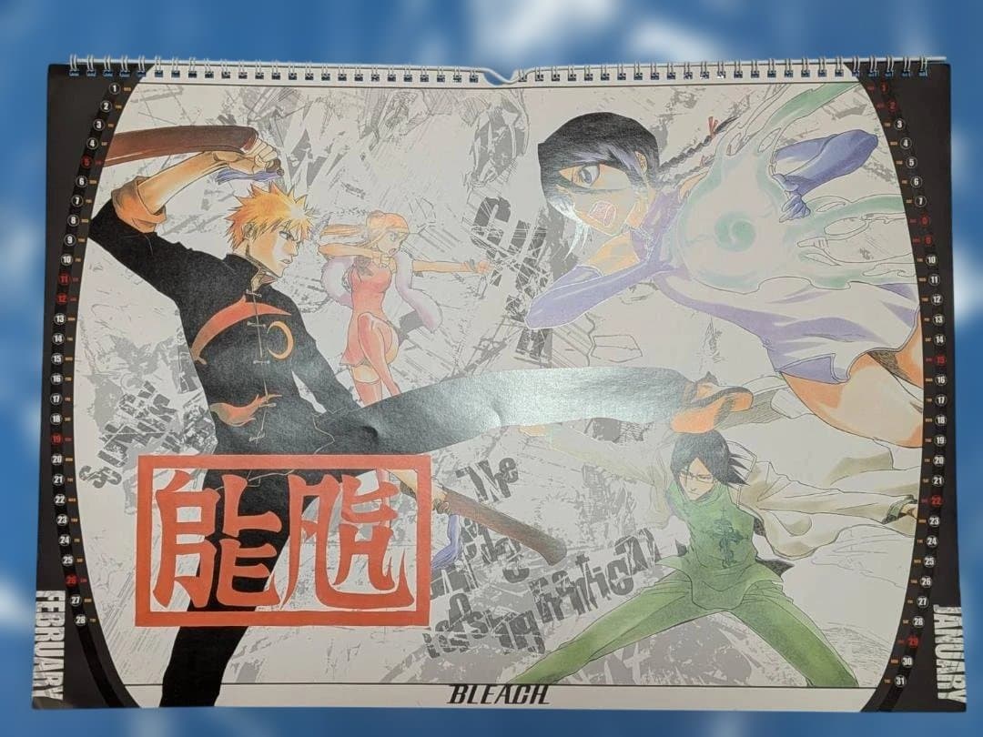 BLEACH 2006年カレンダー ポスター付 当時物 集英社 箱あり