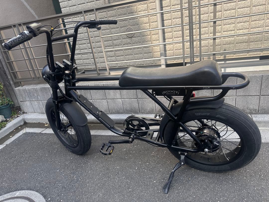 ちゃな