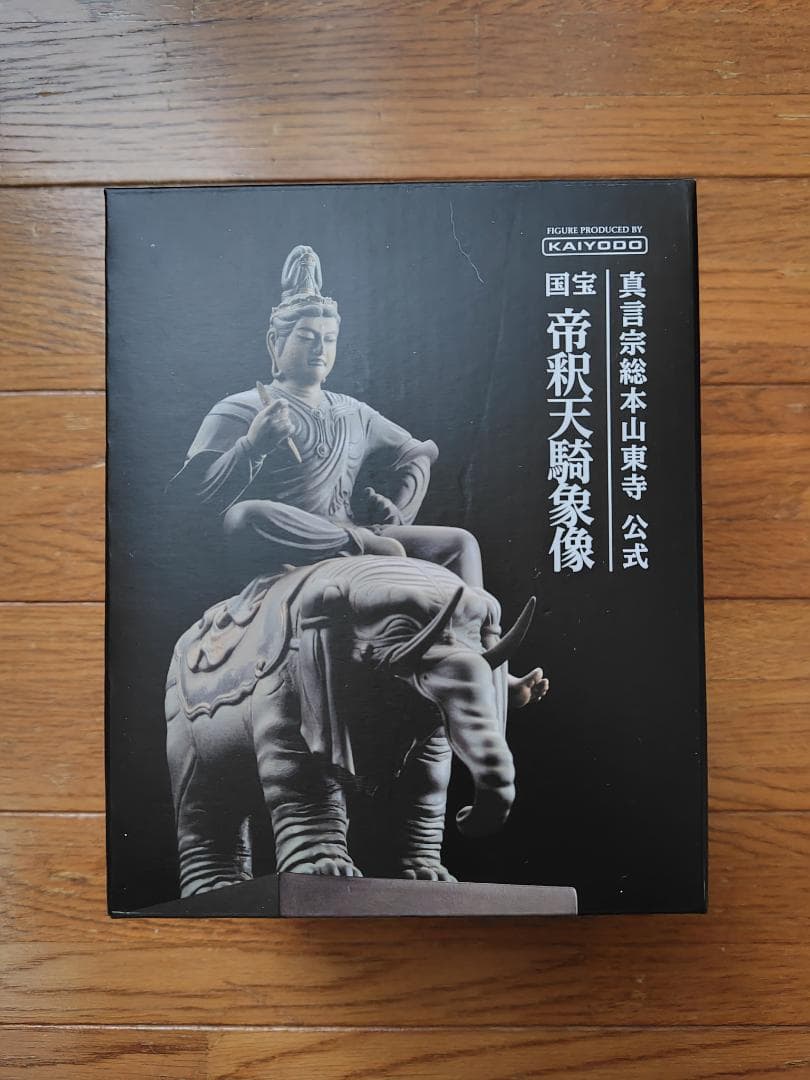◆◆海洋堂製◆◆東寺帝釈天騎象像のフィギュア