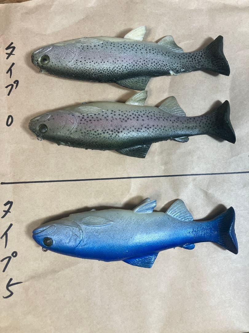 ハドルトラウト タイプ0 2個 タイプ5 1個