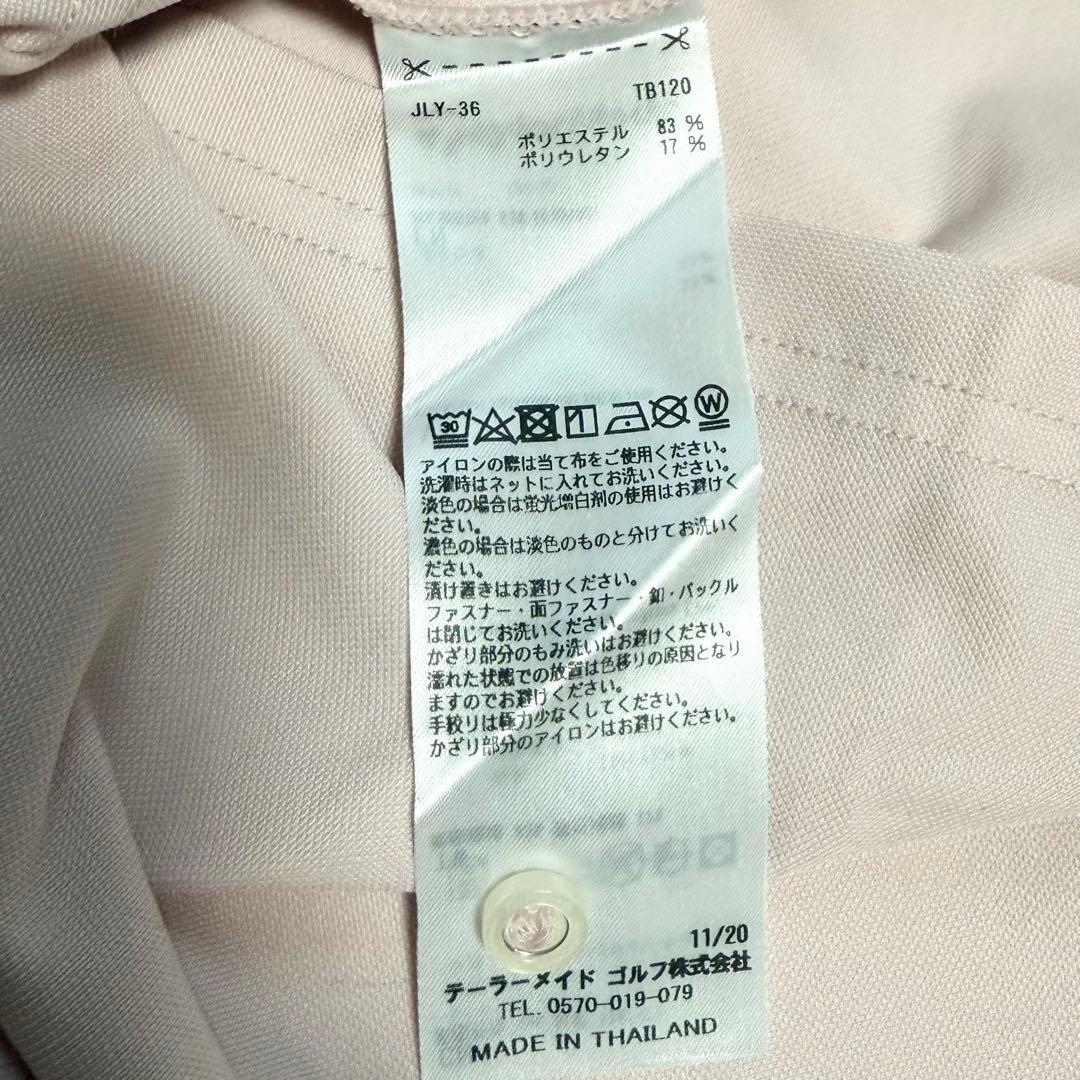 【未使用タグ付】テイラーメイド メンズ ポロシャツ ピンク M スポンサーシャツ