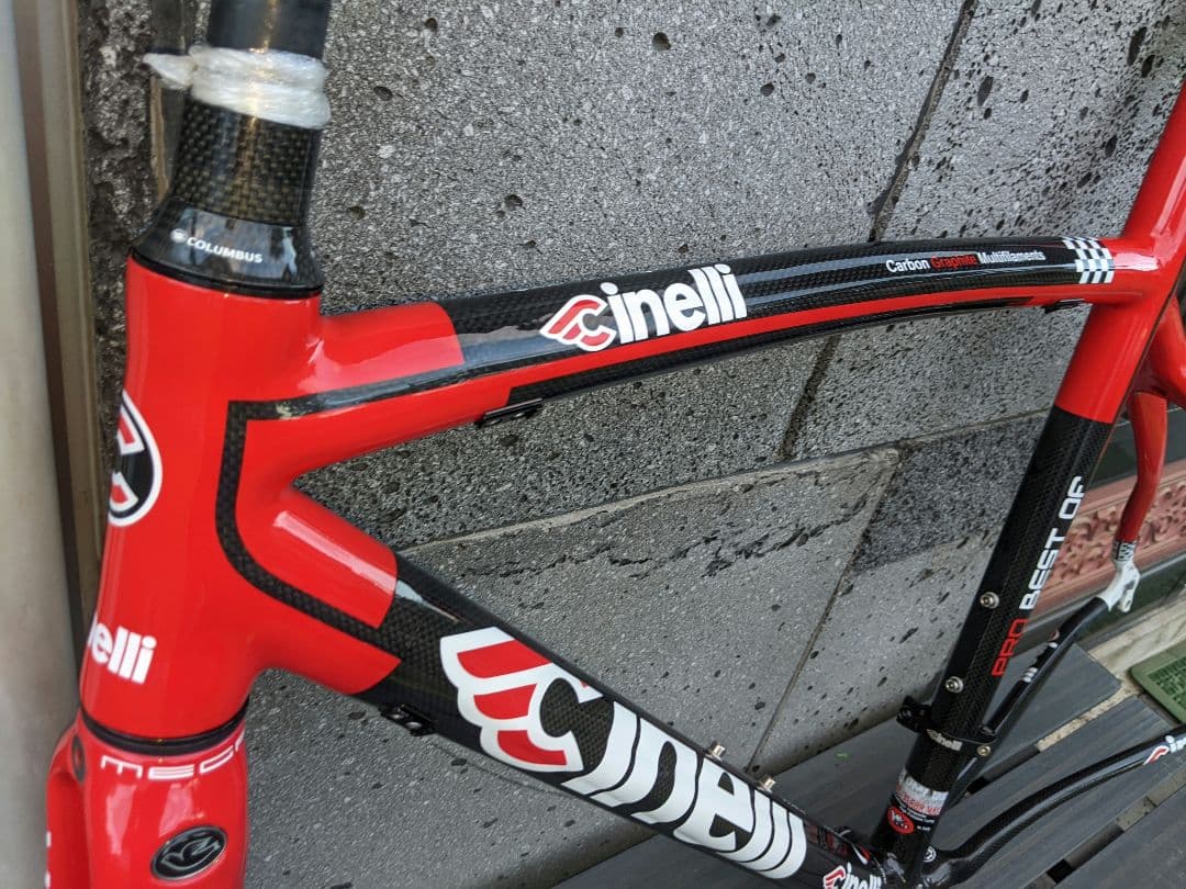 u*u様 お洒落! 美品 Cinelli Pro Best of チネリ イタリ