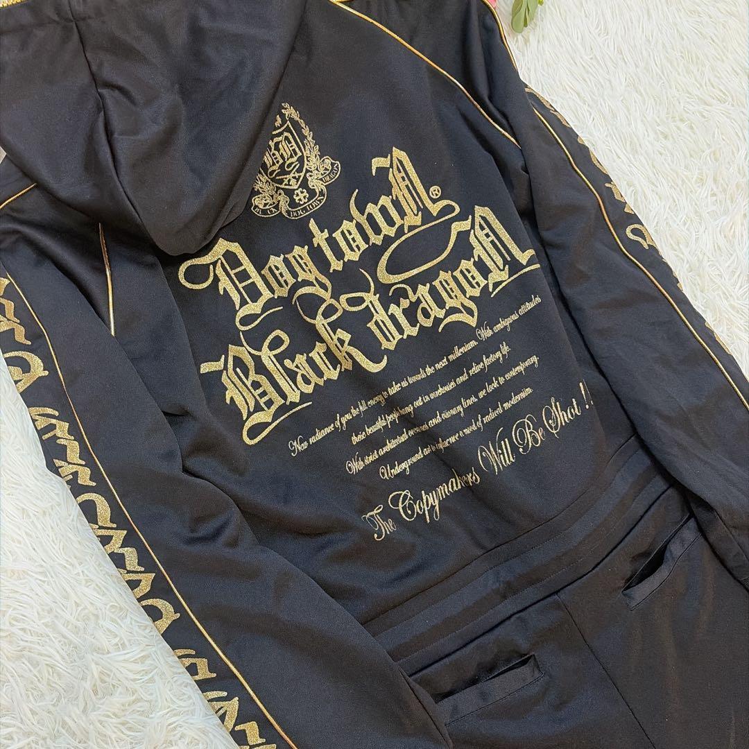 【レア✨希少✨未使用品】黒龍 y2k 平成 DOGTOWN つなぎ ジャージLL
